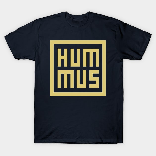 Hummus Pixels T-Shirt by StickSicky